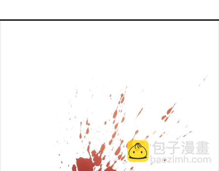 第8话一夜长大(1/3)-第9话