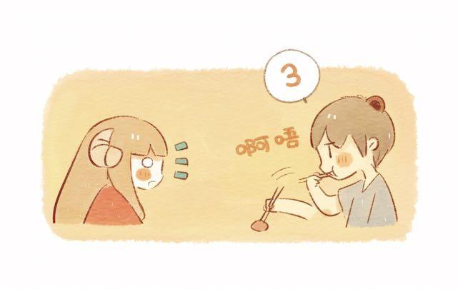 🍲执子之爪（半夏粉末） 饭桌就是战场！ 第20页