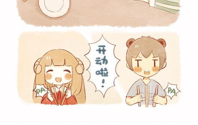 🍲执子之爪（半夏粉末） 饭桌就是战场！ 第8页