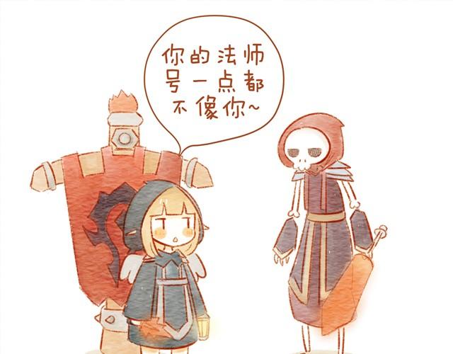 🍲执子之爪（半夏粉末） 喜欢 第11页