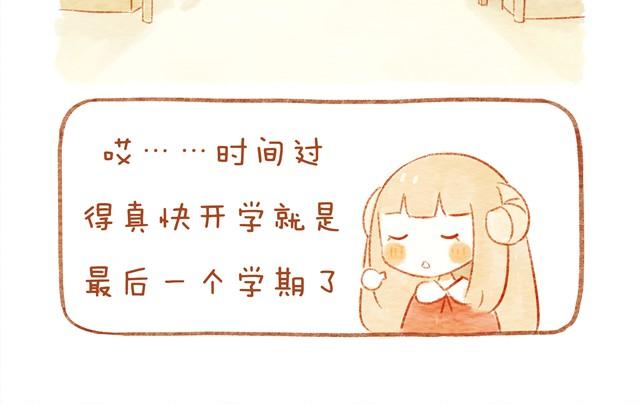 🍲执子之爪（半夏粉末） 喜欢 第4页