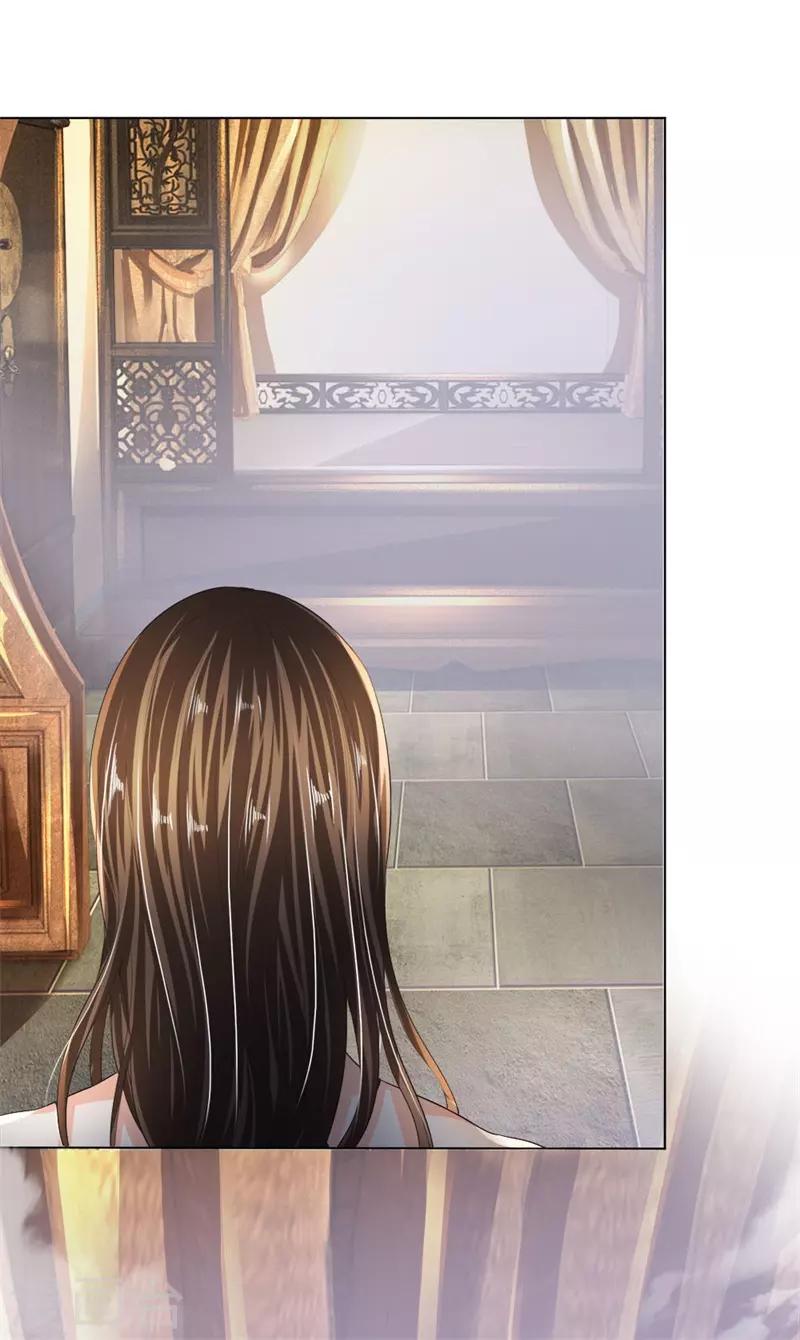 第10话 太子府邸，落魄不堪-第11话