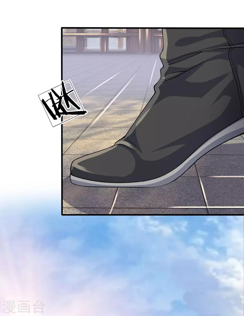第33话 狼子野心，阴狠毒辣-第39话