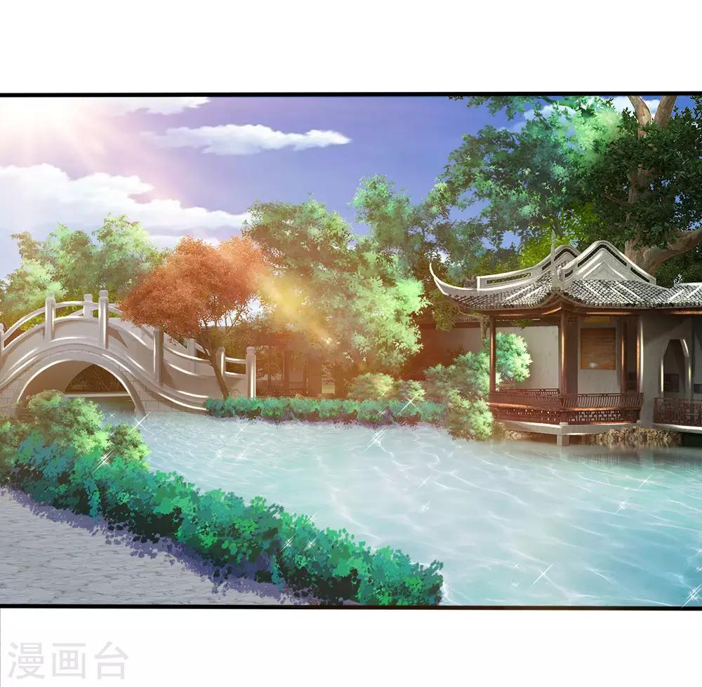 第35话 利息拿去，当爷赏你-第41话