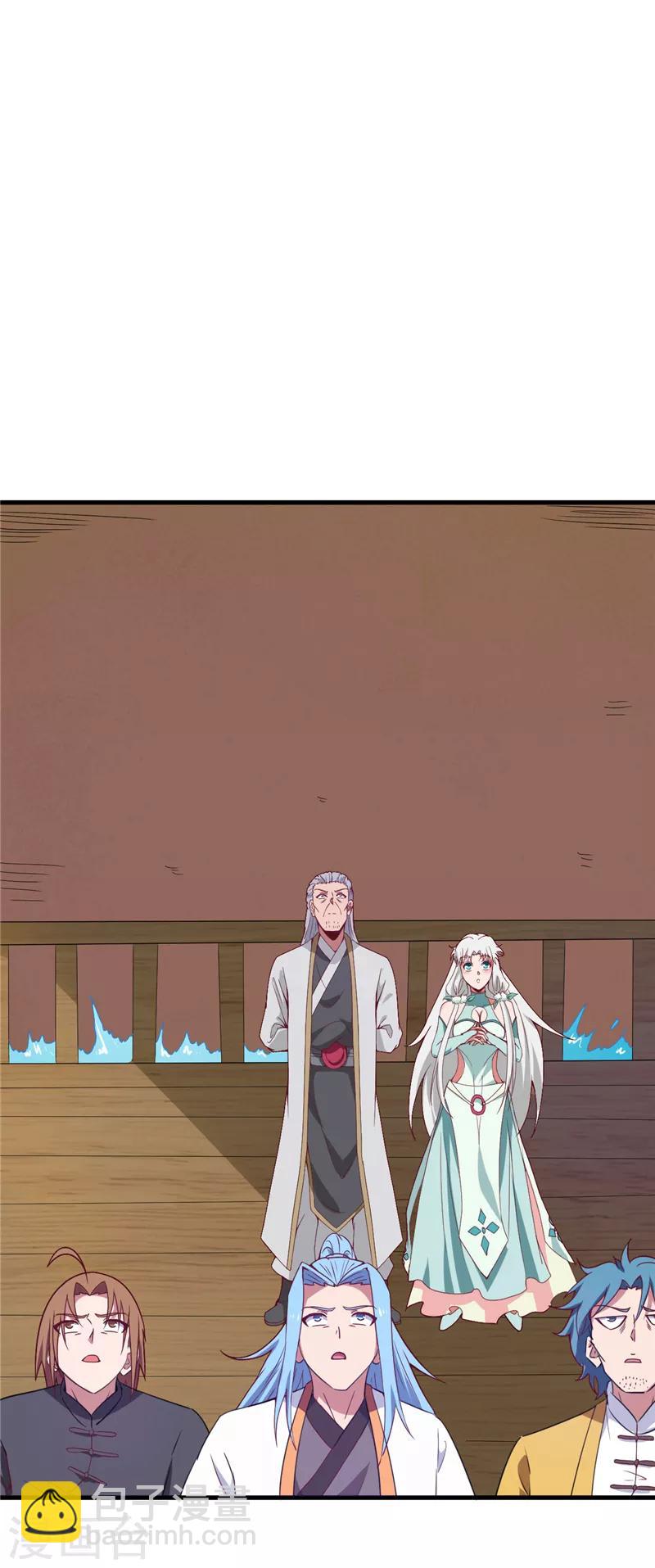 🍲至尊神级系统 第204话 先天乙木苍风体 第4页
