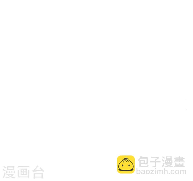 🍲至尊神级系统 第214话 我要自己渡劫 第15页