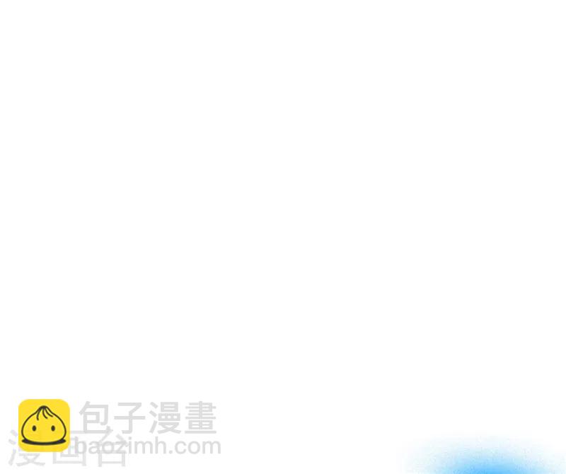 🍲至尊神级系统 第214话 我要自己渡劫 第19页