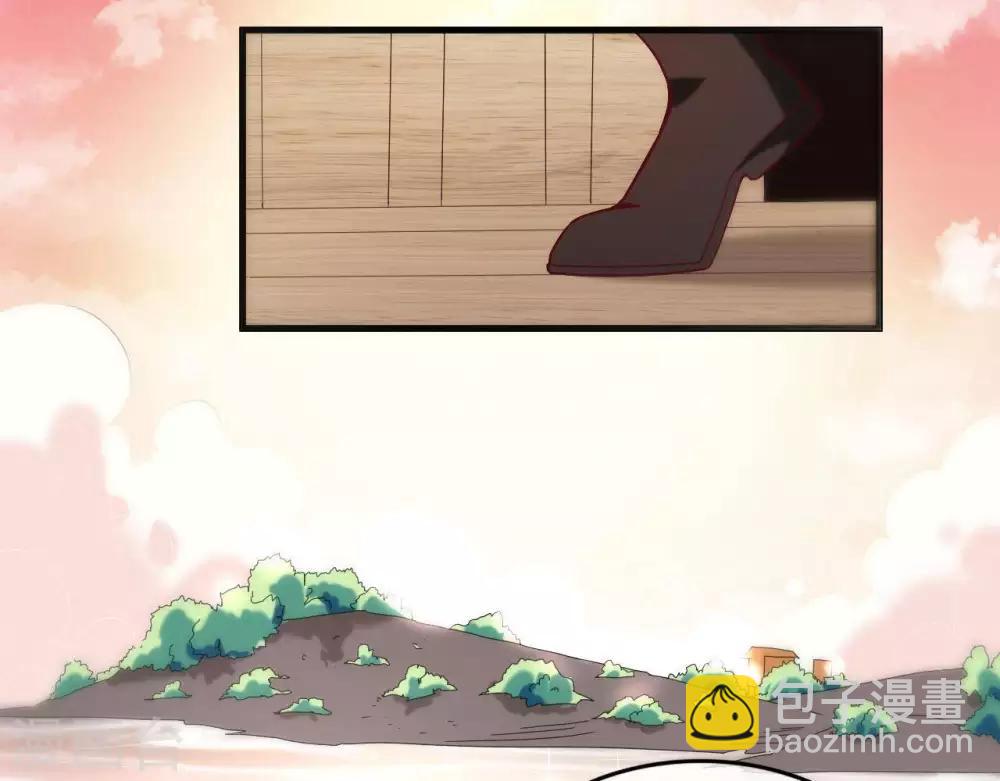 🍲至尊神级系统 第251话  衣服是因为穿上而有意义 第10页