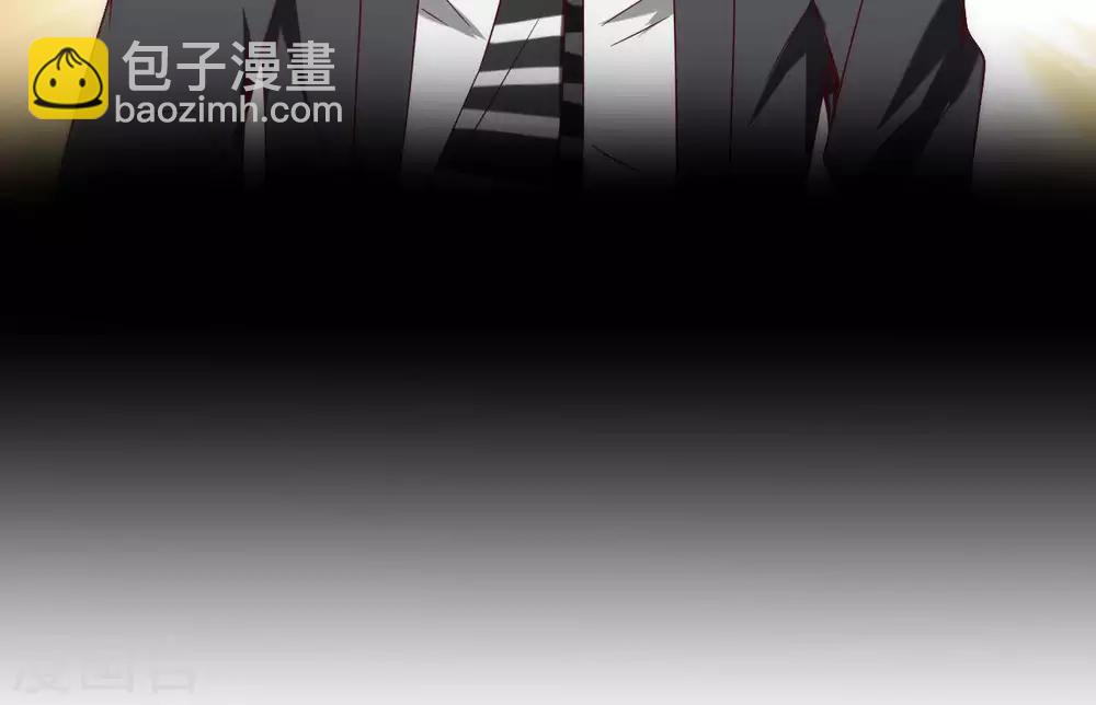 🍲至尊神级系统 第251话  衣服是因为穿上而有意义 第26页