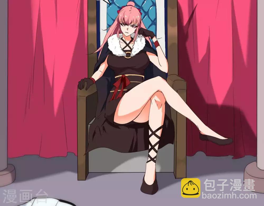 🍲至尊神级系统 第251话  衣服是因为穿上而有意义 第34页