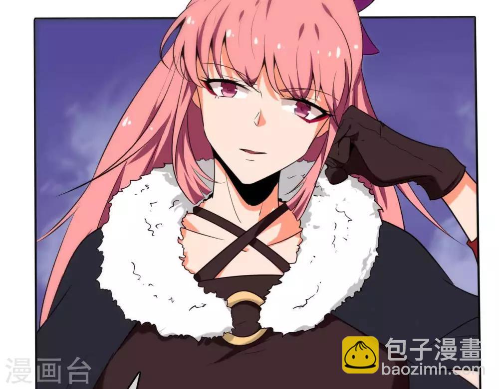 🍲至尊神级系统 第251话  衣服是因为穿上而有意义 第36页