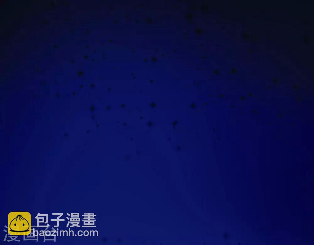 🍲至尊神级系统 第251话  衣服是因为穿上而有意义 第41页