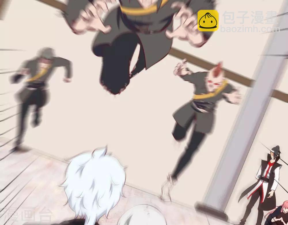 🍲至尊神级系统 第253话  乱心三昧，群体控制 第34页