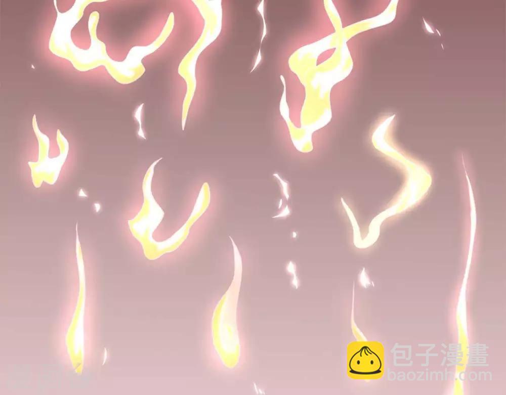 🍲至尊神级系统 第255话 一力破万法 第11页