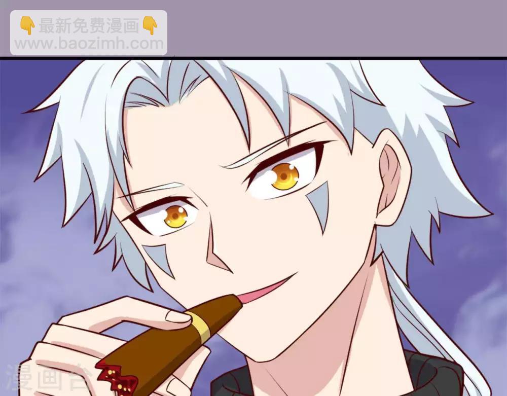 🍲至尊神级系统 第255话 一力破万法 第20页