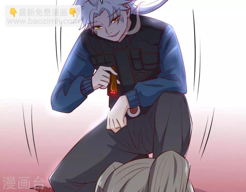 🍲至尊神级系统 第255话 一力破万法 第25页
