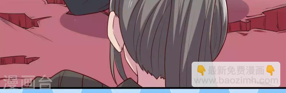 🍲至尊神级系统 第255话 一力破万法 第26页