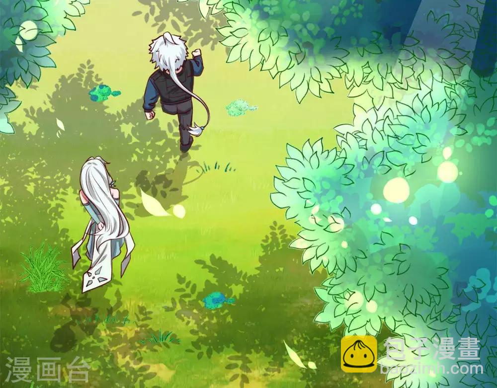 🍲至尊神级系统 第255话 一力破万法 第34页