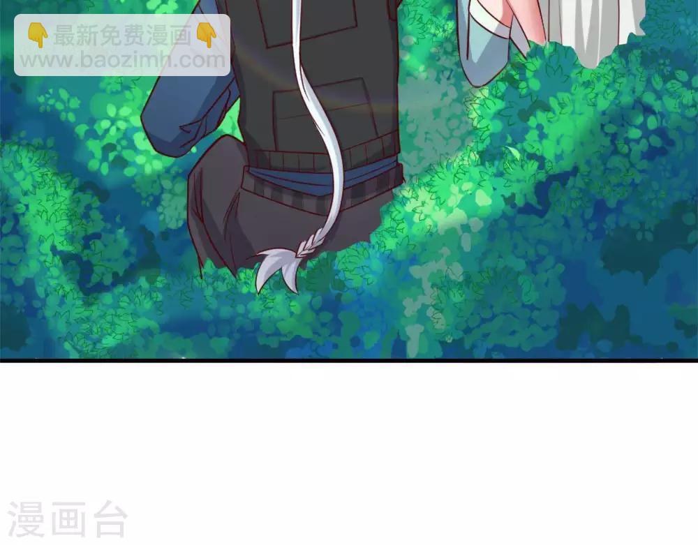 🍲至尊神级系统 第255话 一力破万法 第40页