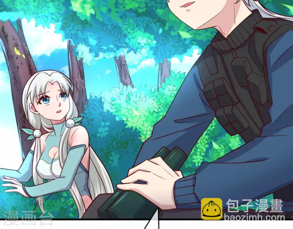 🍲至尊神级系统 第255话 一力破万法 第42页
