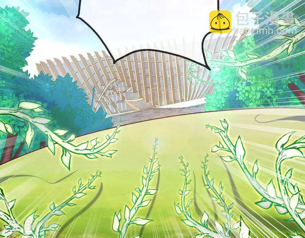 🍲至尊神级系统 第255话 一力破万法 第49页