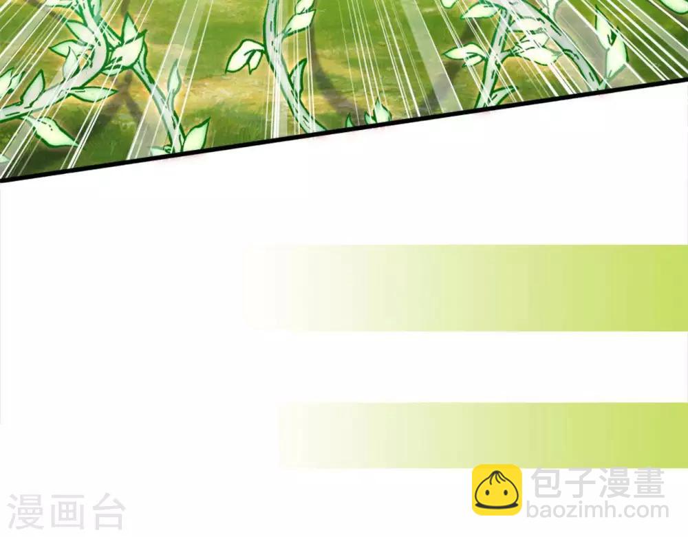 🍲至尊神级系统 第255话 一力破万法 第50页