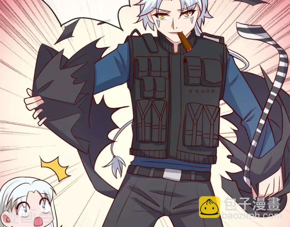 🍲至尊神级系统 第255话 一力破万法 第7页