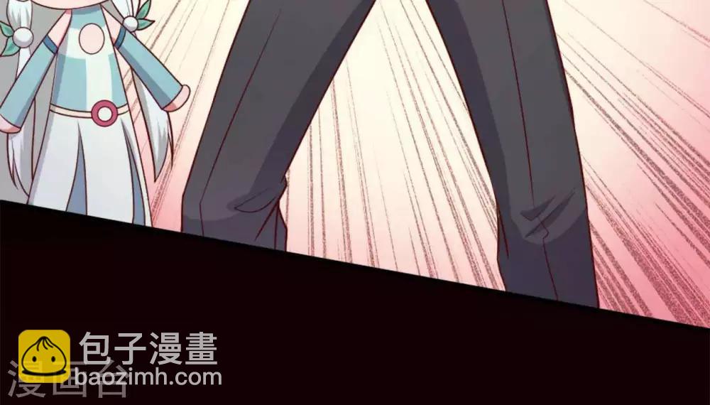 🍲至尊神级系统 第255话 一力破万法 第8页
