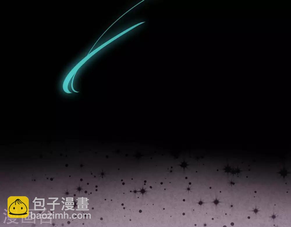 🍲至尊神级系统 第257话 神之殒 第10页