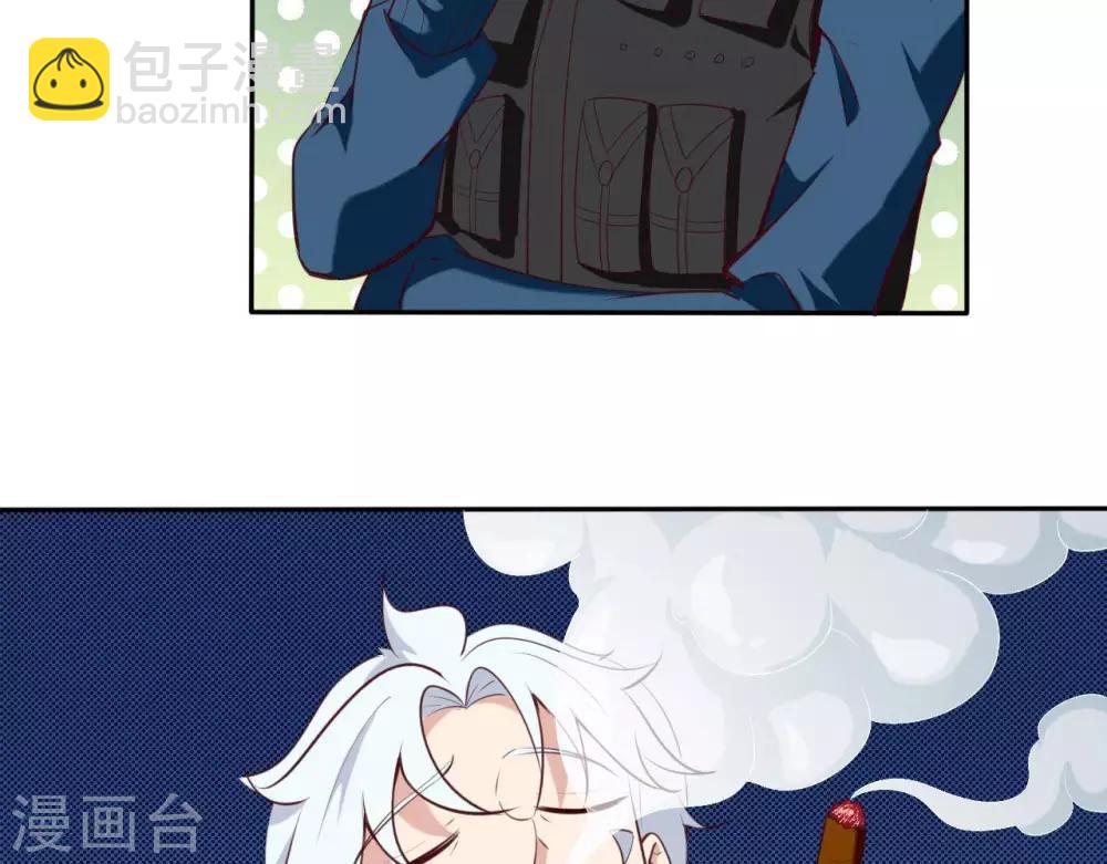 🍲至尊神级系统 第257话 神之殒 第16页