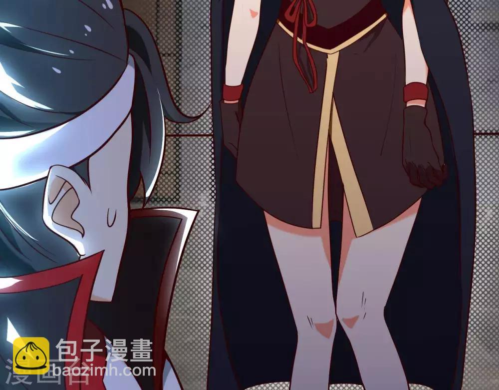🍲至尊神级系统 第257话 神之殒 第40页