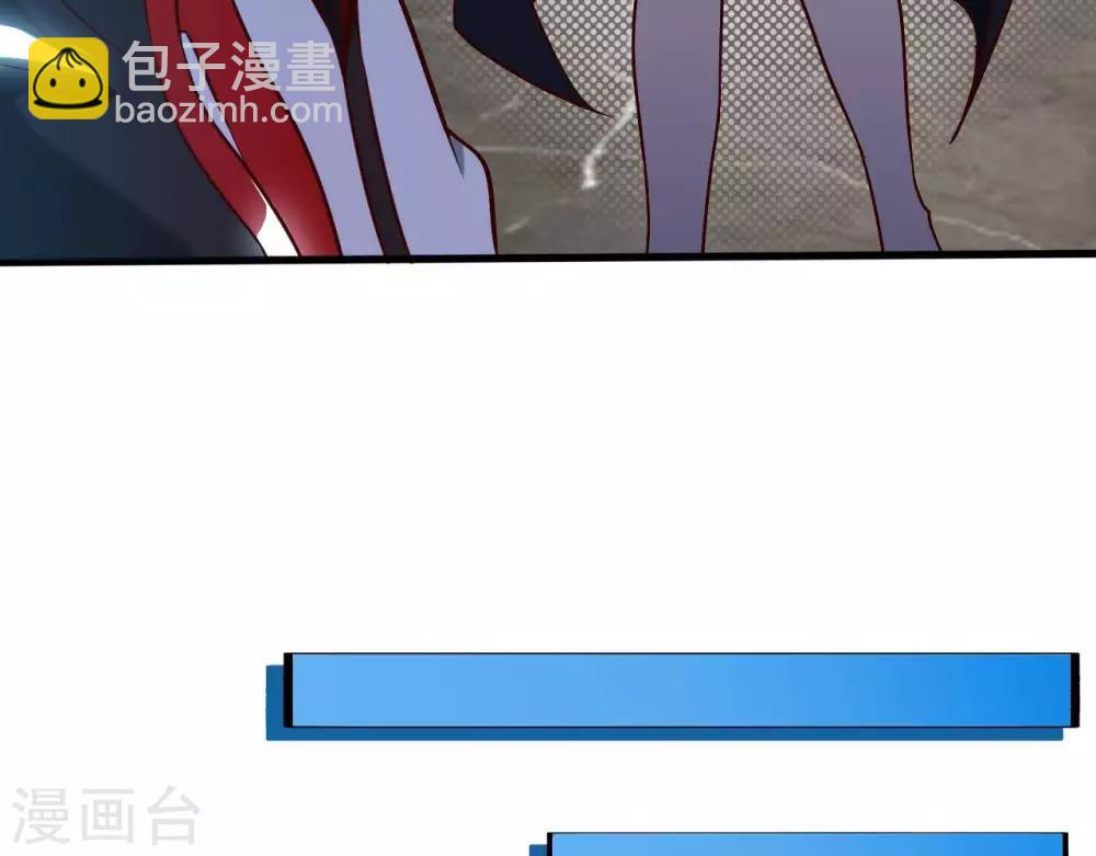 🍲至尊神级系统 第257话 神之殒 第41页