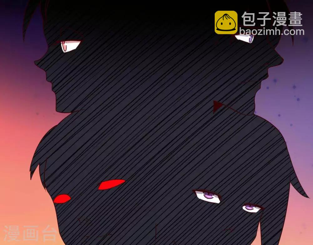 🍲至尊神级系统 第257话 神之殒 第5页
