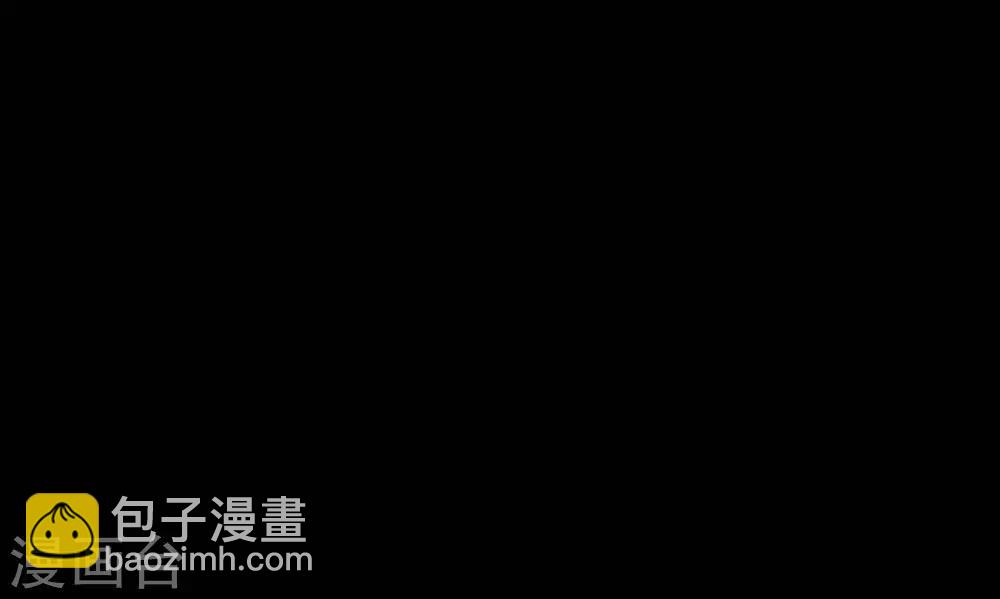 🍲至尊神级系统 第259话  自爆 第11页
