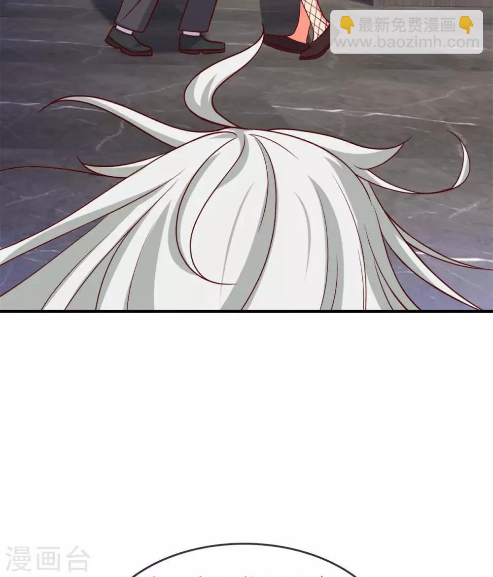 🍲至尊神级系统 第259话  自爆 第18页