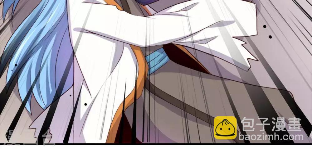 🍲至尊神级系统 第261话 重伤之人 第10页