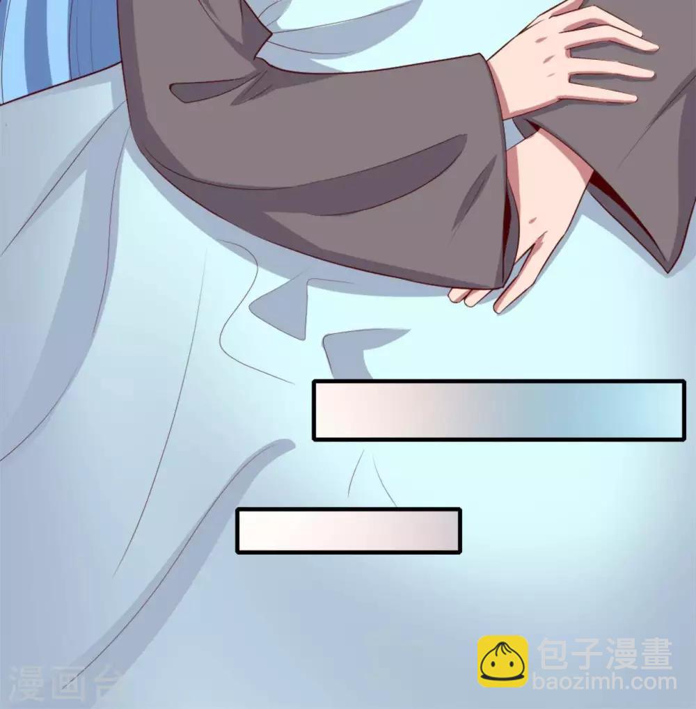 🍲至尊神级系统 第261话 重伤之人 第33页