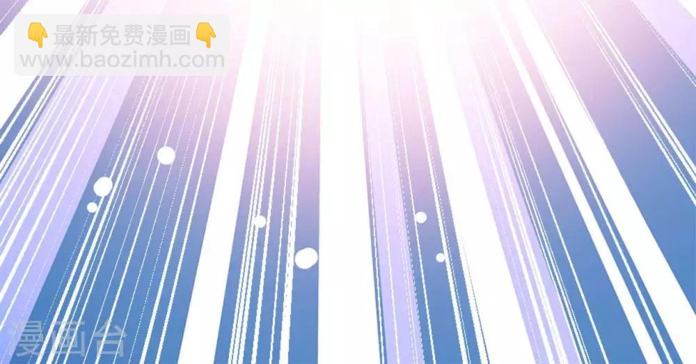 🍲至尊神级系统 第273话  墓园开启 第28页