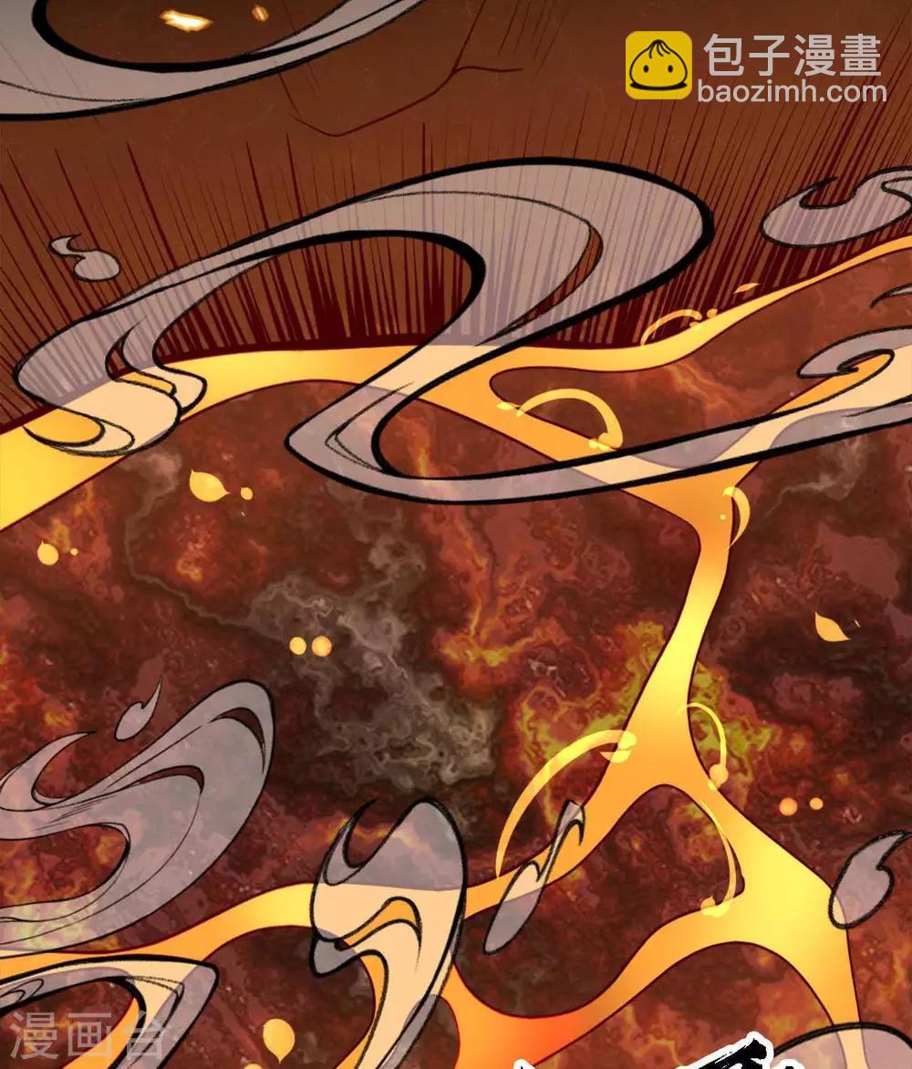 🍲至尊神级系统 第277话 最终的考验 第31页