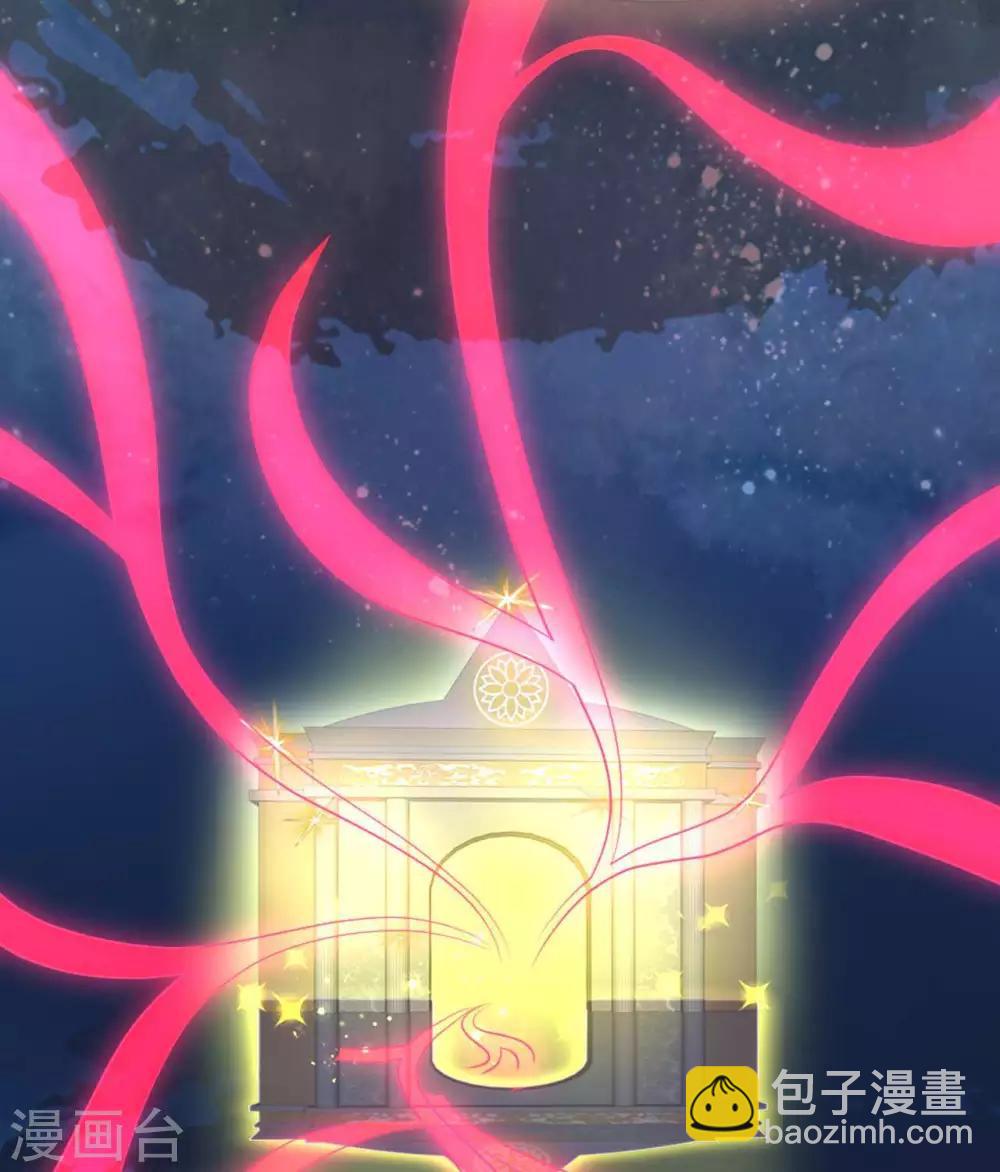 🍲至尊神级系统 第277话 最终的考验 第36页