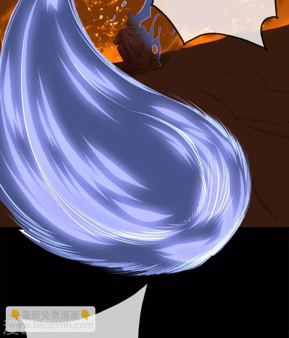 🍲至尊神级系统 第277话 最终的考验 第9页
