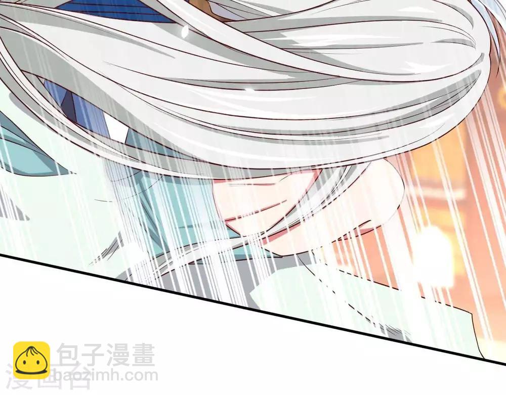 🍲至尊神级系统 第291话  执子之命运 第16页