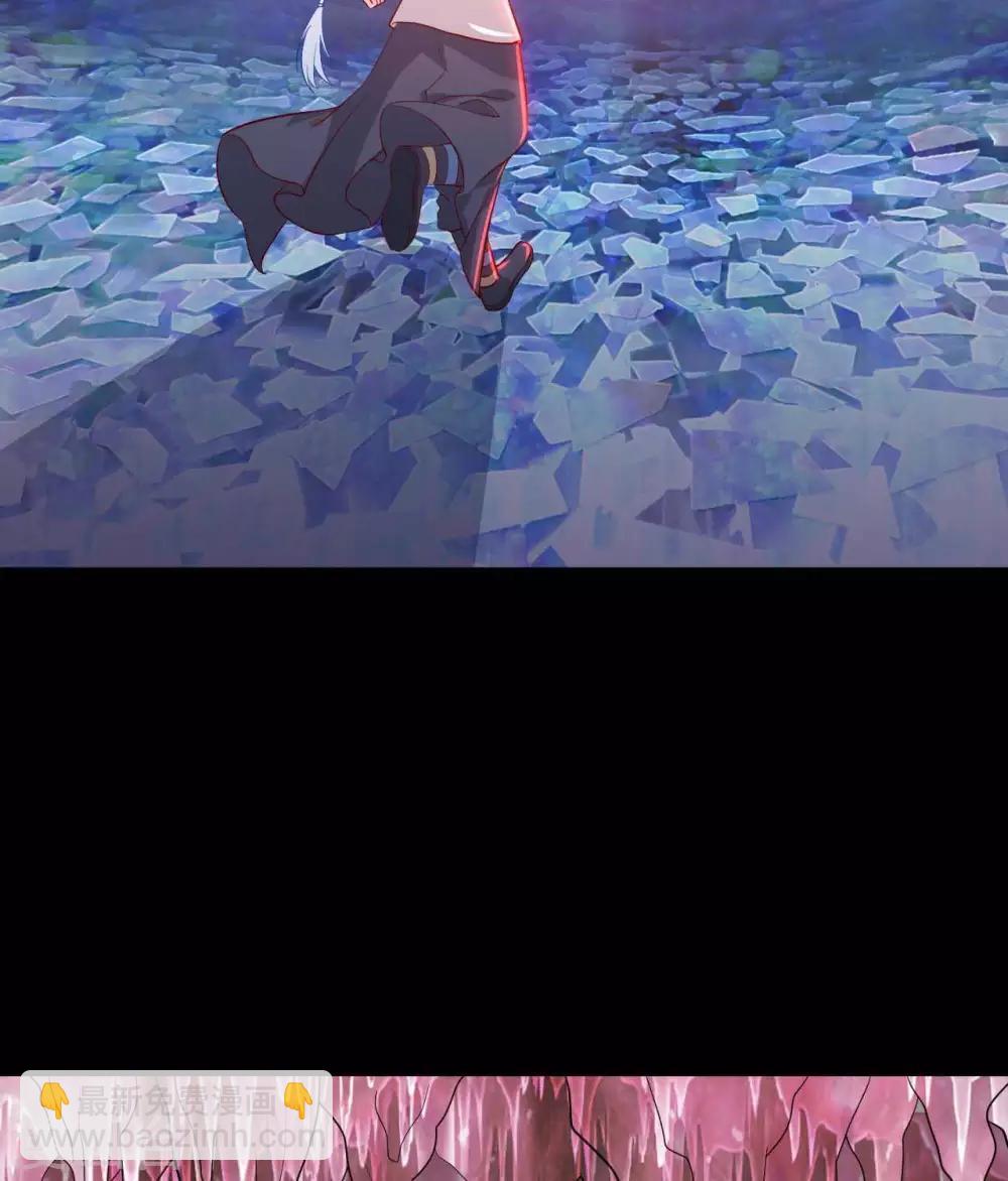 🍲至尊神级系统 第295话  两个剑圣的好学生 第29页