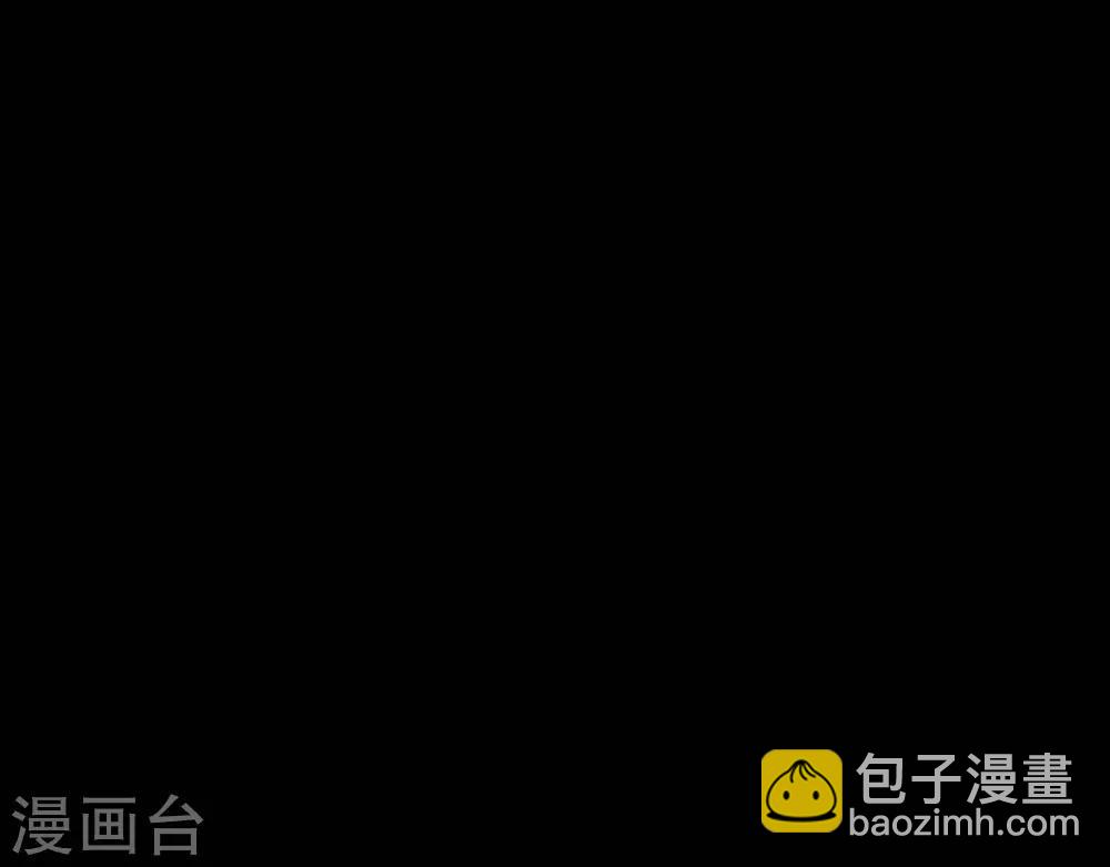 🍲至尊神级系统 第299话 手足皆去之痛 第16页