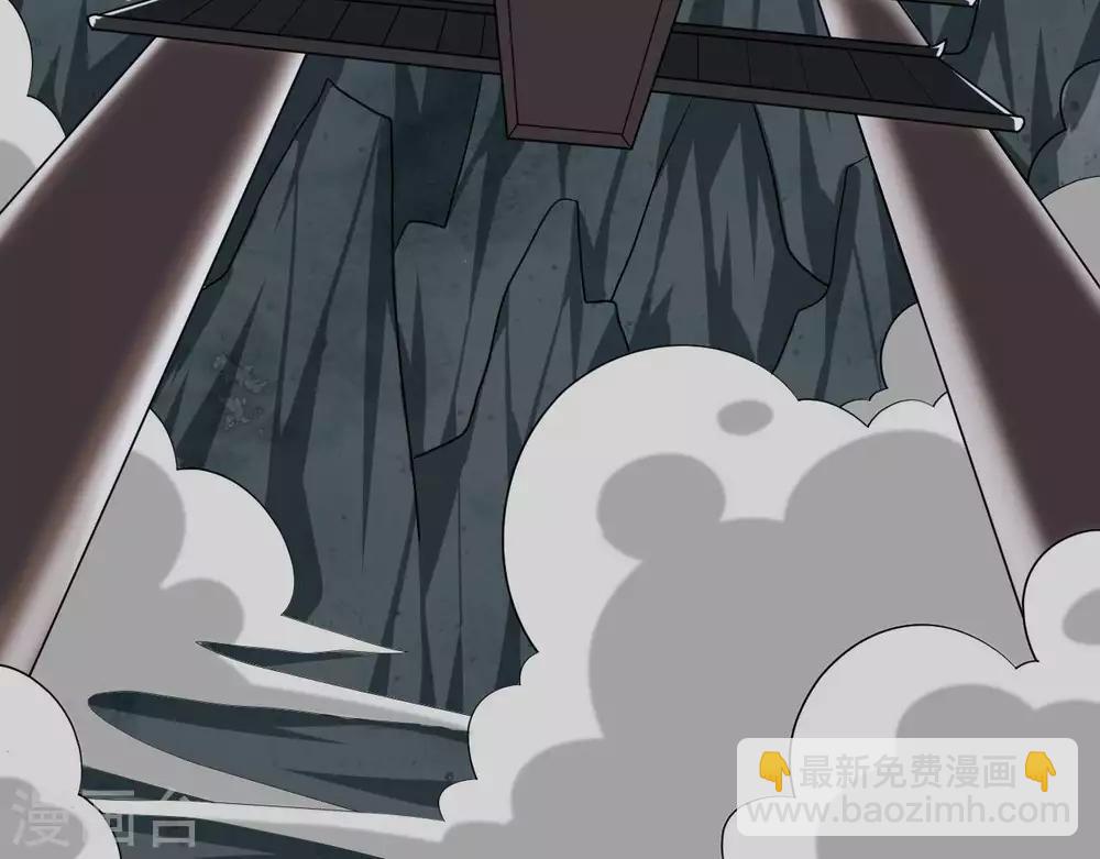 🍲至尊神级系统 第299话 手足皆去之痛 第23页