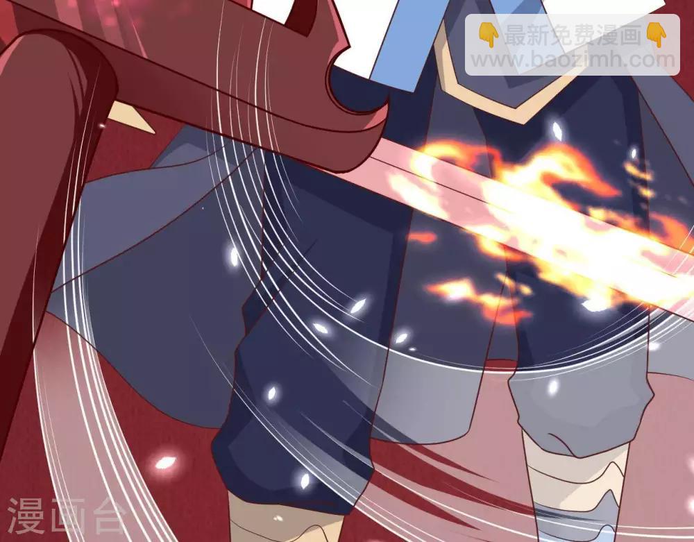 🍲至尊神级系统 第307话  双剑 第16页