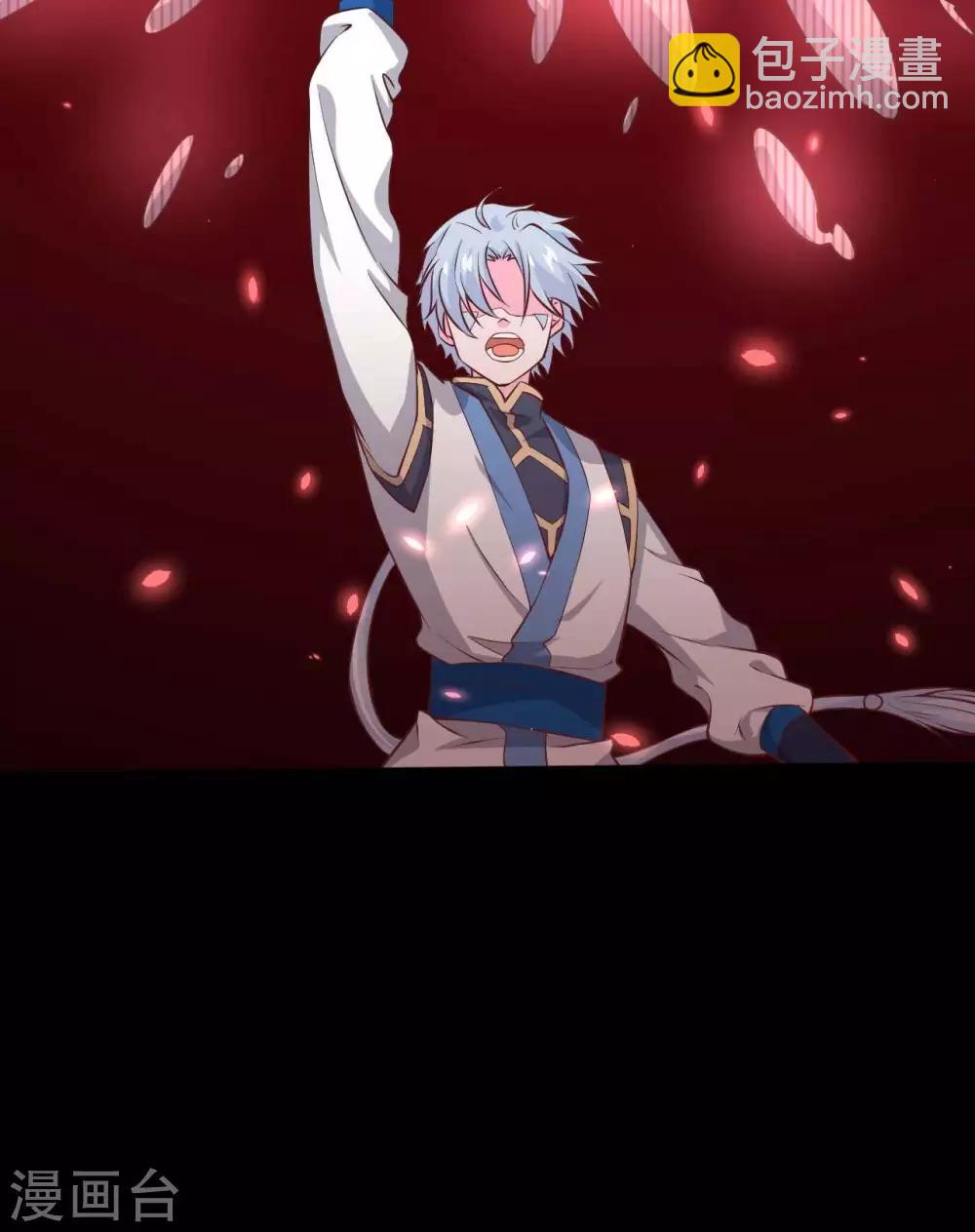 🍲至尊神级系统 第307话  双剑 第28页