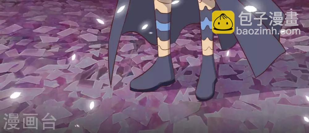 🍲至尊神级系统 第309话  升级！ 第26页