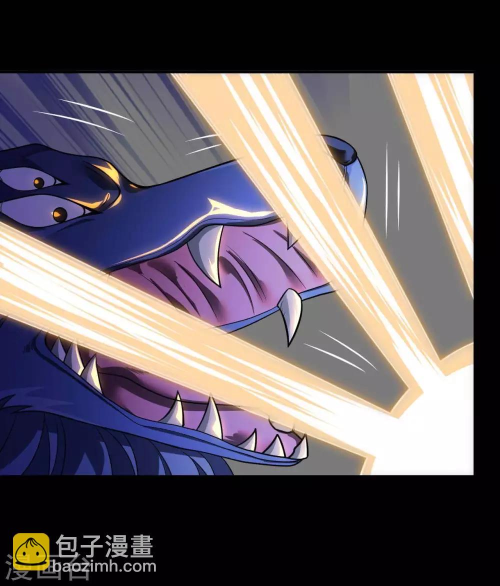 🍲至尊神级系统 第315话  炎阳战躯 第27页