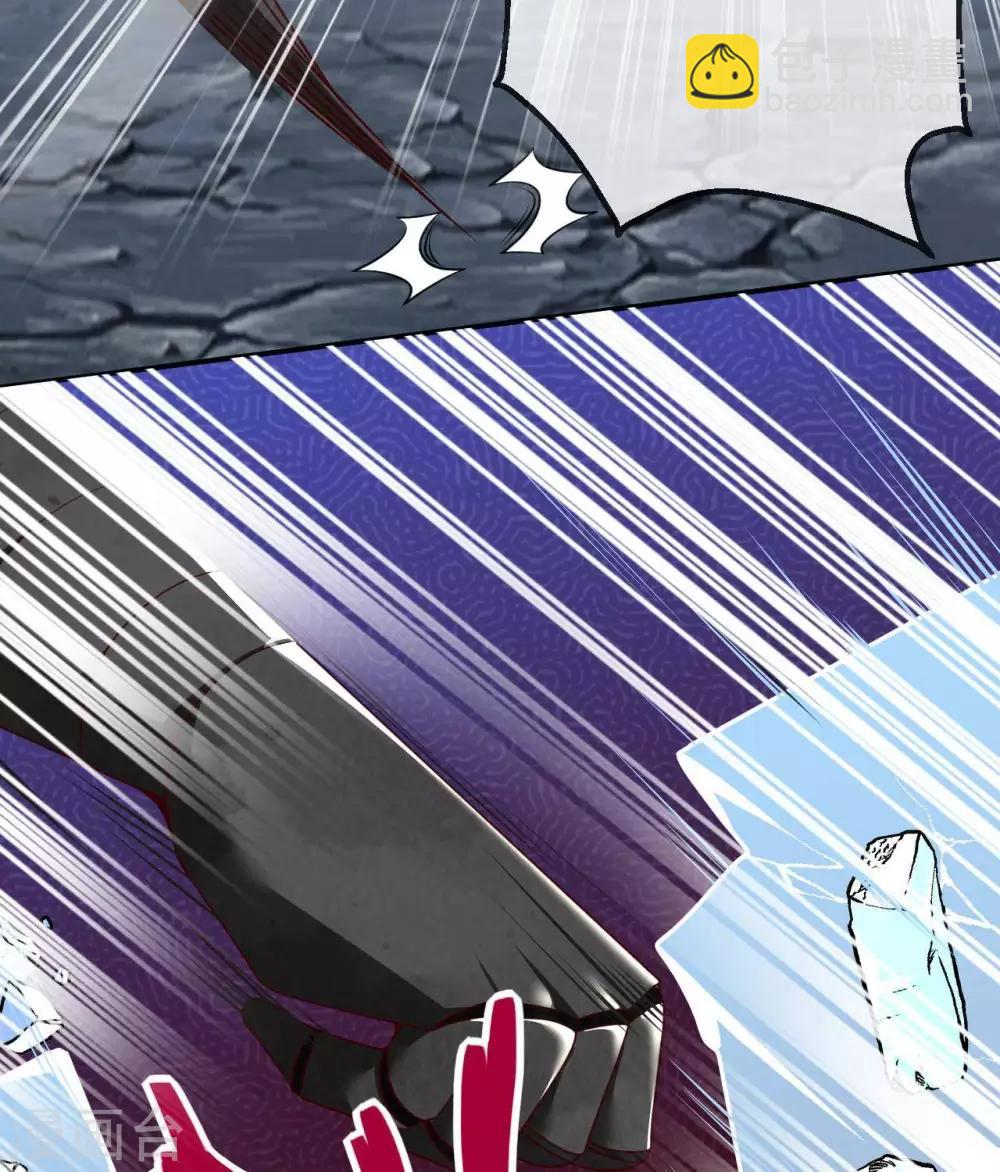 🍲至尊神级系统 第317话  准备好被我宰了么 第15页